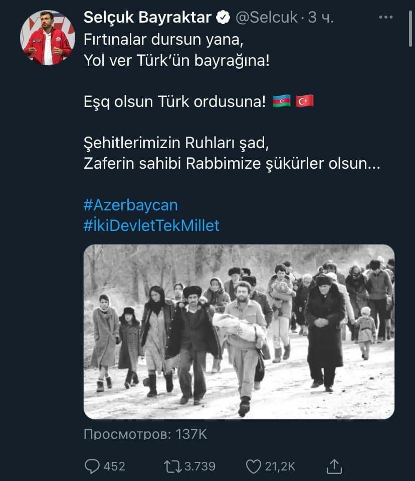 Bayraktardan Zəfər paradı paylaşımı - FOTO - foto 1
