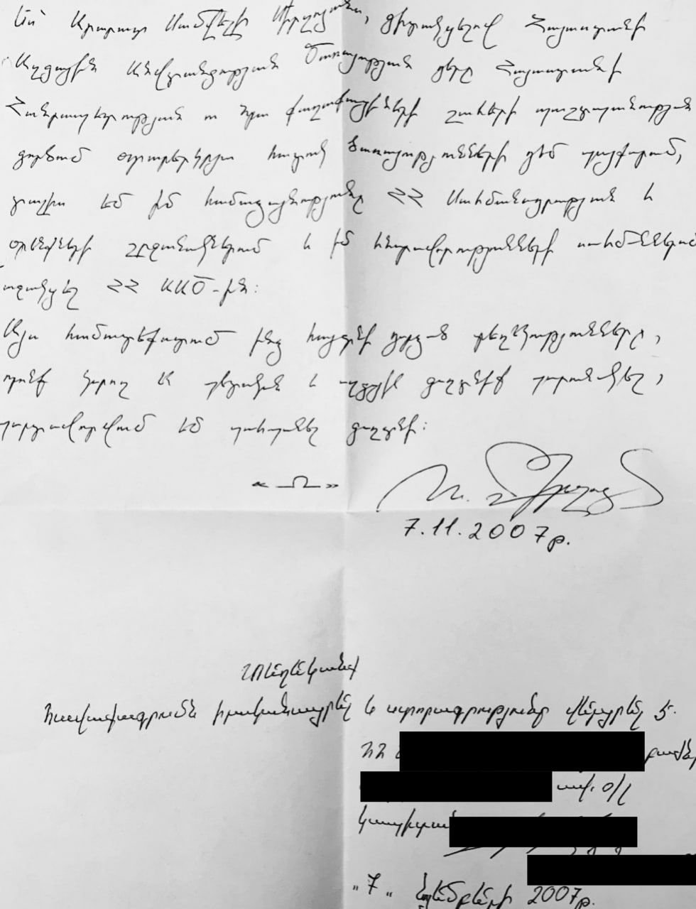 Şok iddia: Ermənistan parlamentinin spikeri Türkiyə agenti imiş - foto 1