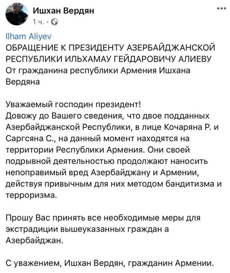 Korotçenko: "Bir az da keçsin və İrəvanda şüarlar səslənəcək ki, İlham Əliyev ordunu yerit!" - foto 1