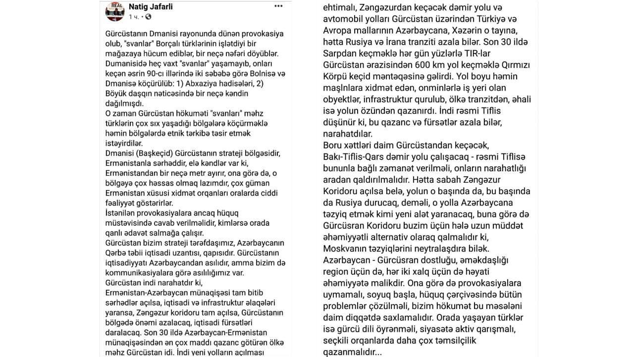Dmanisi hadisələrində erməni təxribatı – Svanları kim təxribata çəkib? - foto 1