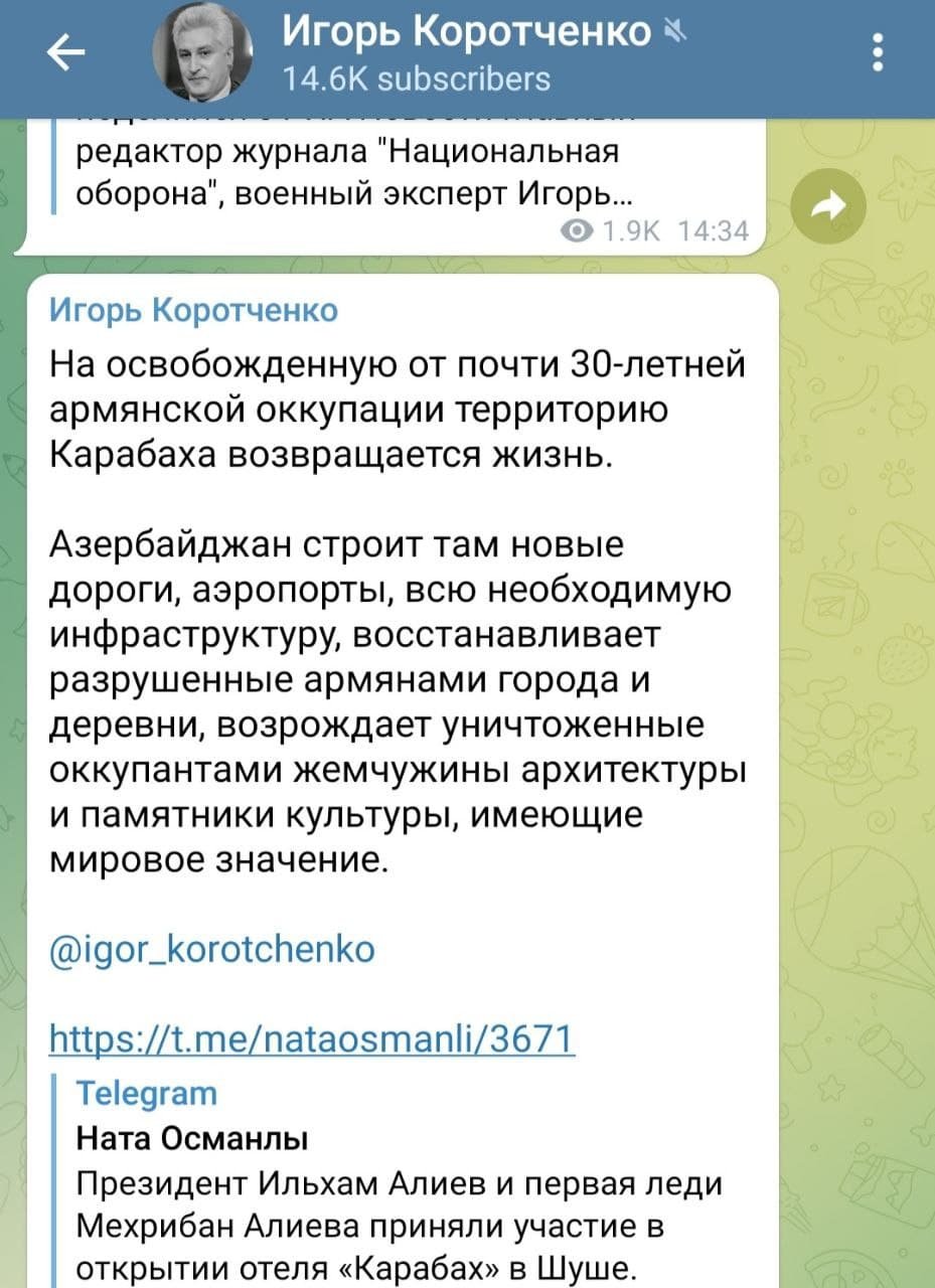 İqor Korotçenkodan Natəvan Osmanlı paylaşımı - FOTO - foto 1