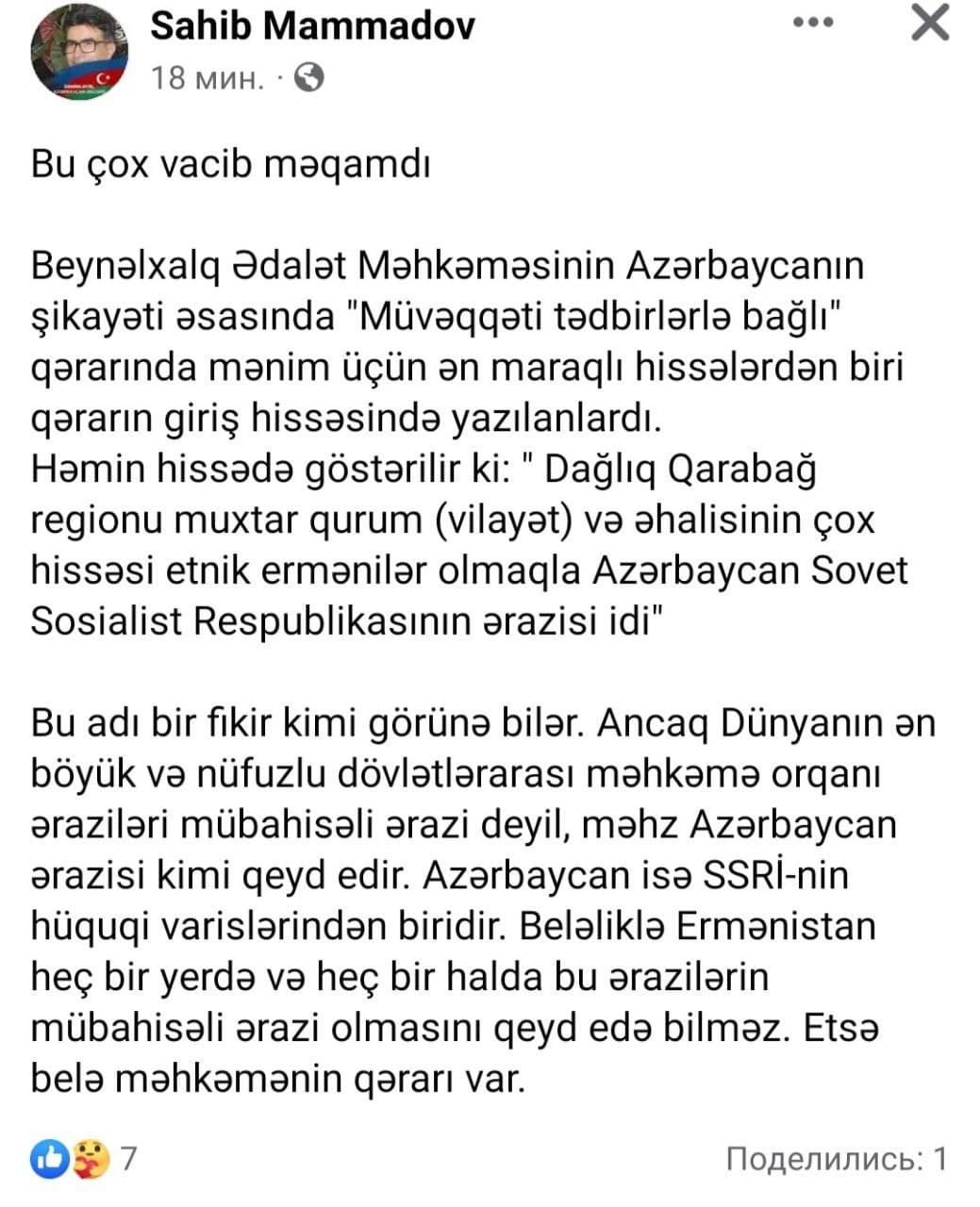 Haaqa Ermənistanın “Dağlıq Qarabağ arzuları”nın üstündən XƏTT ÇƏKDİ - FOTO - foto 1