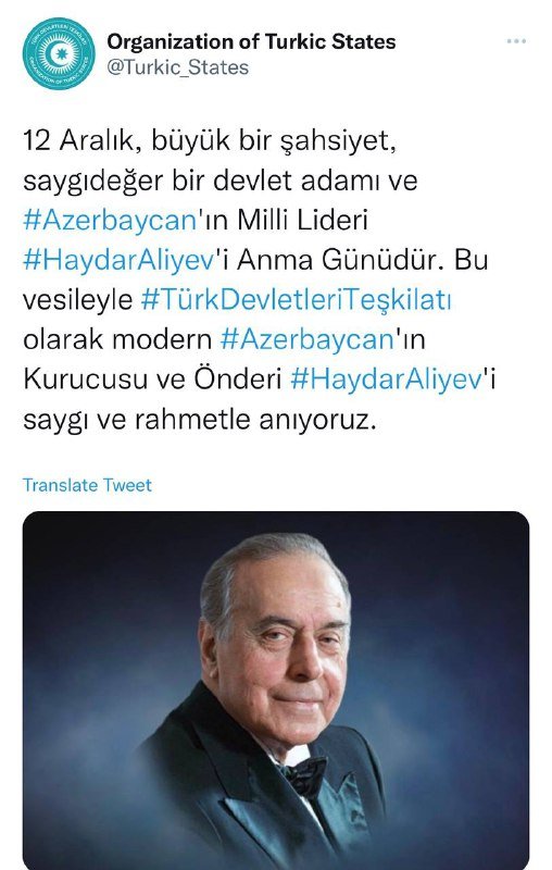 Nüfuzlu təşkilat Heydər Əliyevi andı - FOTO - foto 1