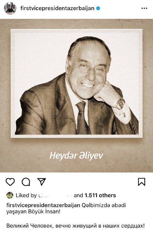 Mehriban Əliyevadan Heydər Əliyevlə bağlı paylaşım: "Böyük İnsan!” - FOTO - foto 1