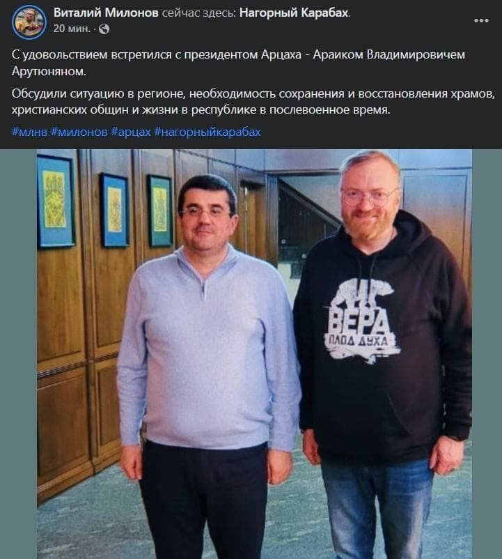 “Qara siyahı”ya salınan rusiyalı deputat yenidən Xankəndinə getdi - foto 1