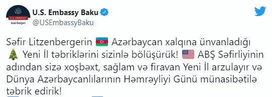 ABŞ səfirindən Azərbaycan xalqına TƏBRİK - VİDEO - foto 1