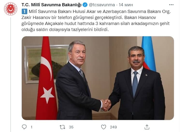 Zakir Həsənov türkiyəli həmkarı ilə telefonla danışdı – NƏYİ MÜZAKİRƏ ETDİLƏR? - foto 1