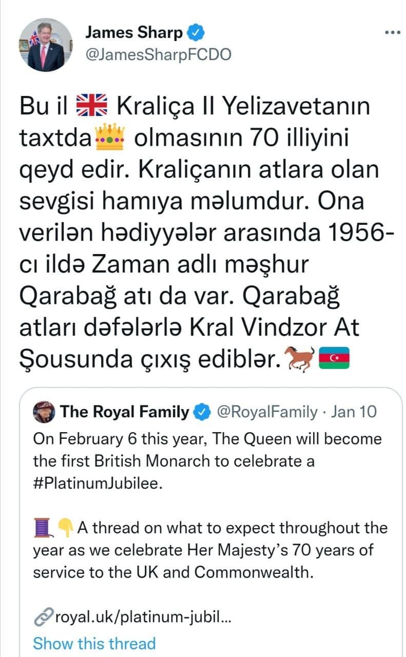Britaniya Kraliçasına hədiyyə olunan Qarabağ atı ilə bağlı PAYLAŞIM - FOTO - foto 1