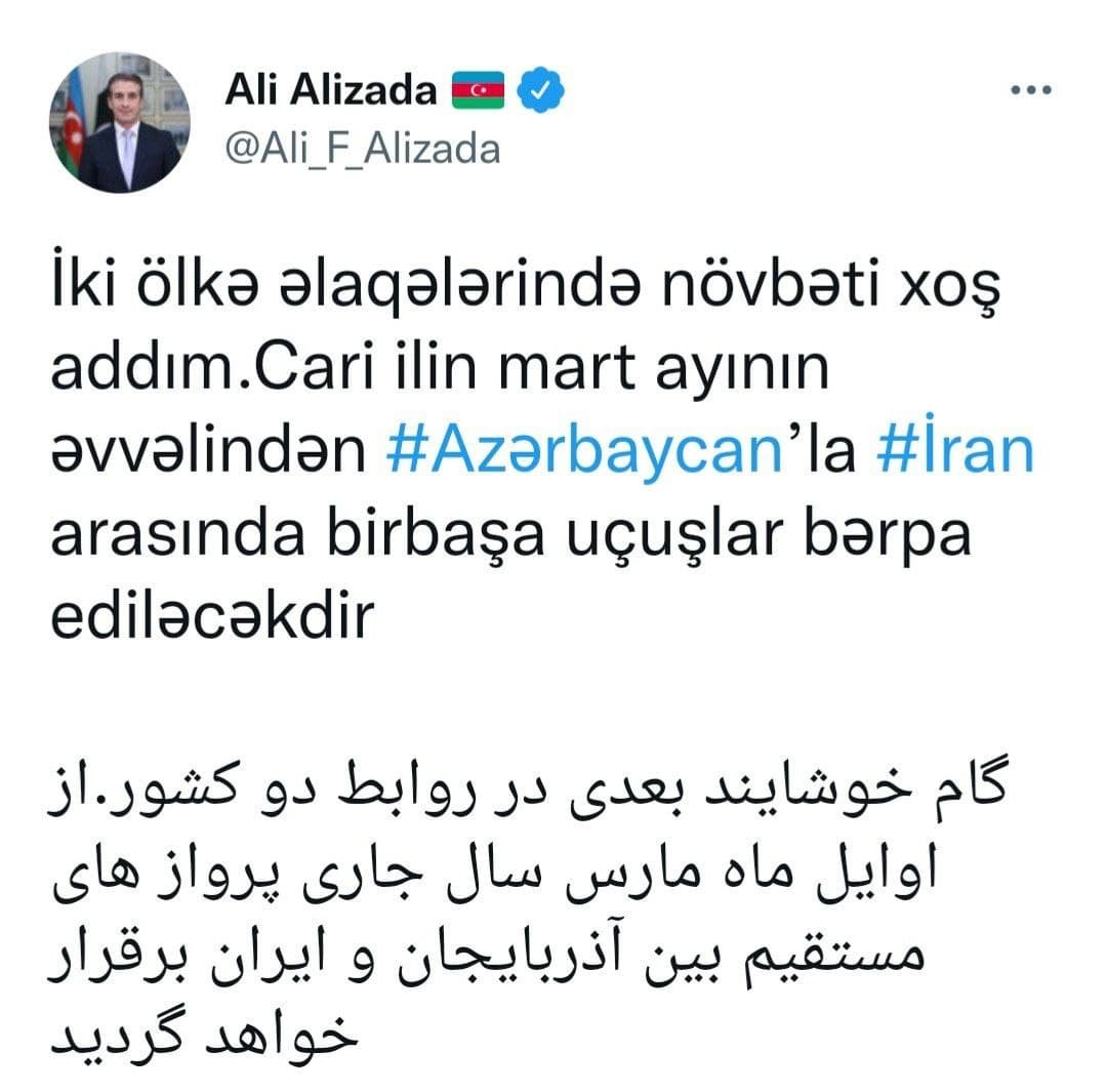 Azərbaycanla İran arasında birbaşa uçuşlar bərpa edilir – Bu tarixdən  - foto 1