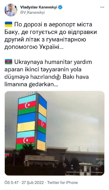 Ukraynaya yardım aparan 2-ci təyyarə də yola düşməyə hazırlanır – SƏFİRDƏN AÇIQLAMA - foto 1