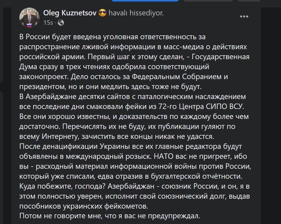Oleq Kuznetsovdan azərbaycanlı redaktorlara XƏBƏRDARLIQ – “Beynəlxalq axtarışa veriləcəksiniz” - foto 1