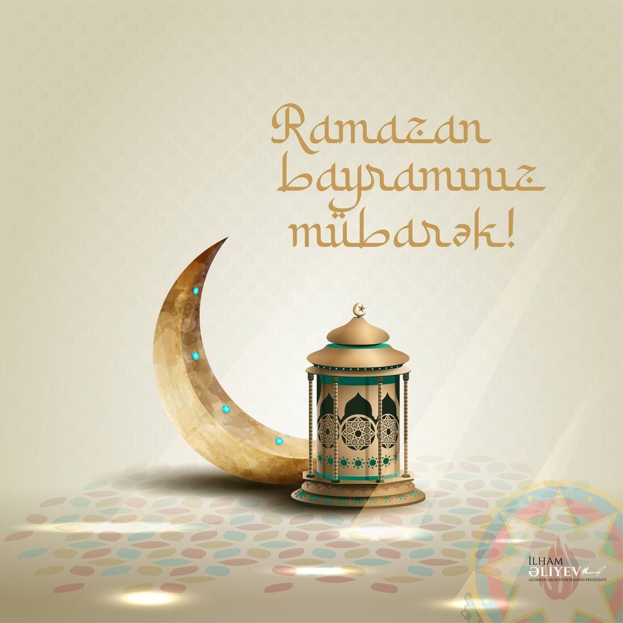 İlham Əliyev Ramazan bayramı münasibətilə Azərbaycan xalqını təbrik etdi - FOTO - foto 1