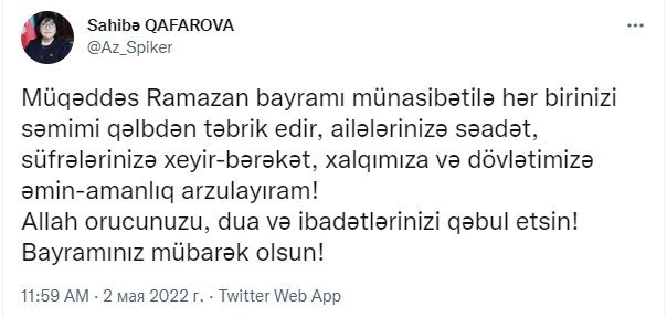Sahibə Qafarovadan Azərbaycan xalqına Ramazan təbriki - foto 1