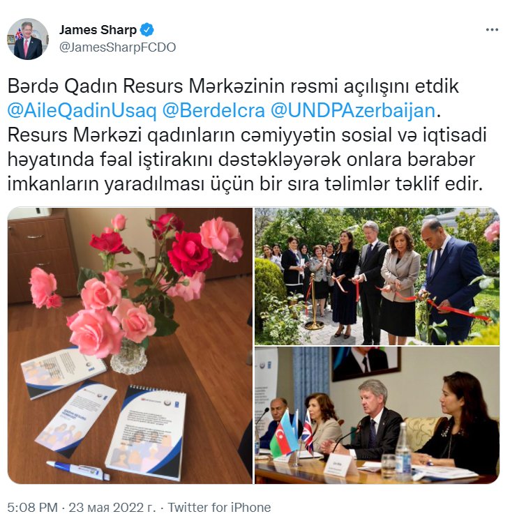 Britaniya səfiri Bərdəyə gedib - FOTO - foto 2