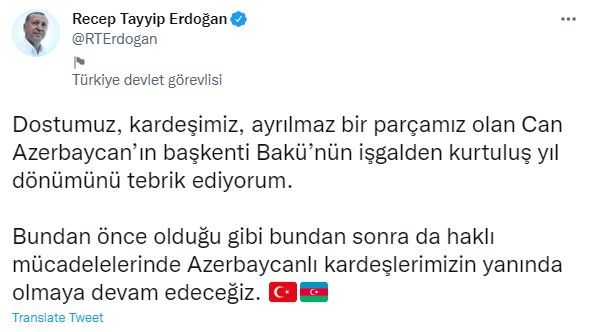 Ərdoğan: "Azərbaycanlı qardaşlarımızın yanında olacağıq" - foto 1