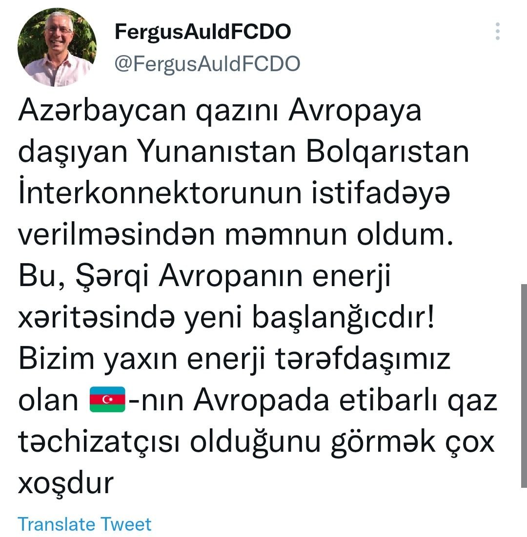 "Azərbaycanın Avropada etibarlı qaz təchizatçısı olduğunu görmək çox xoşdur"- Britaniya səfiri - foto 1