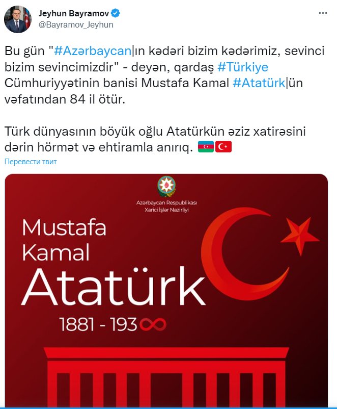Azərbaycan XİN rəhbərindən Atatürkün ildönümü ilə bağlı PAYLAŞIM  - foto 1