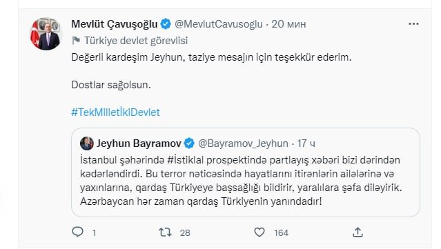 Çavuşoğlu dəstək üçün Azərbaycana TƏŞƏKKÜR ETDİ  - foto 1
