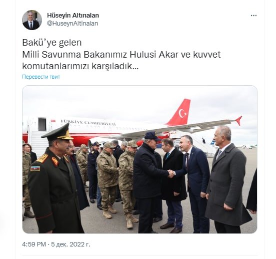 Hulusi Akar Azərbaycanda səfərdədir - foto 1