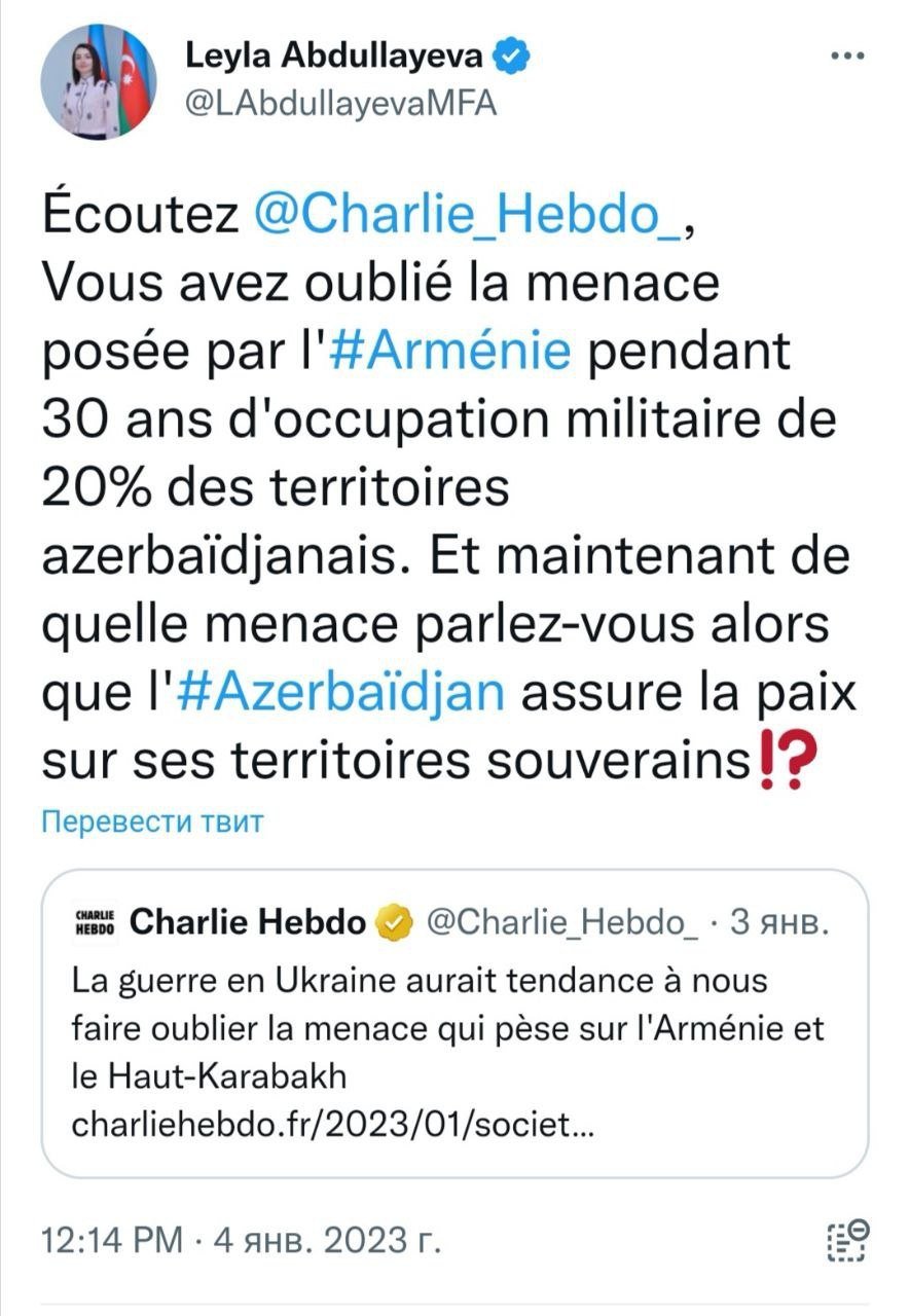 Leyla Abdullayevadan “Charlie Hebdo”nun təxribatına CAVAB - FOTO - foto 1