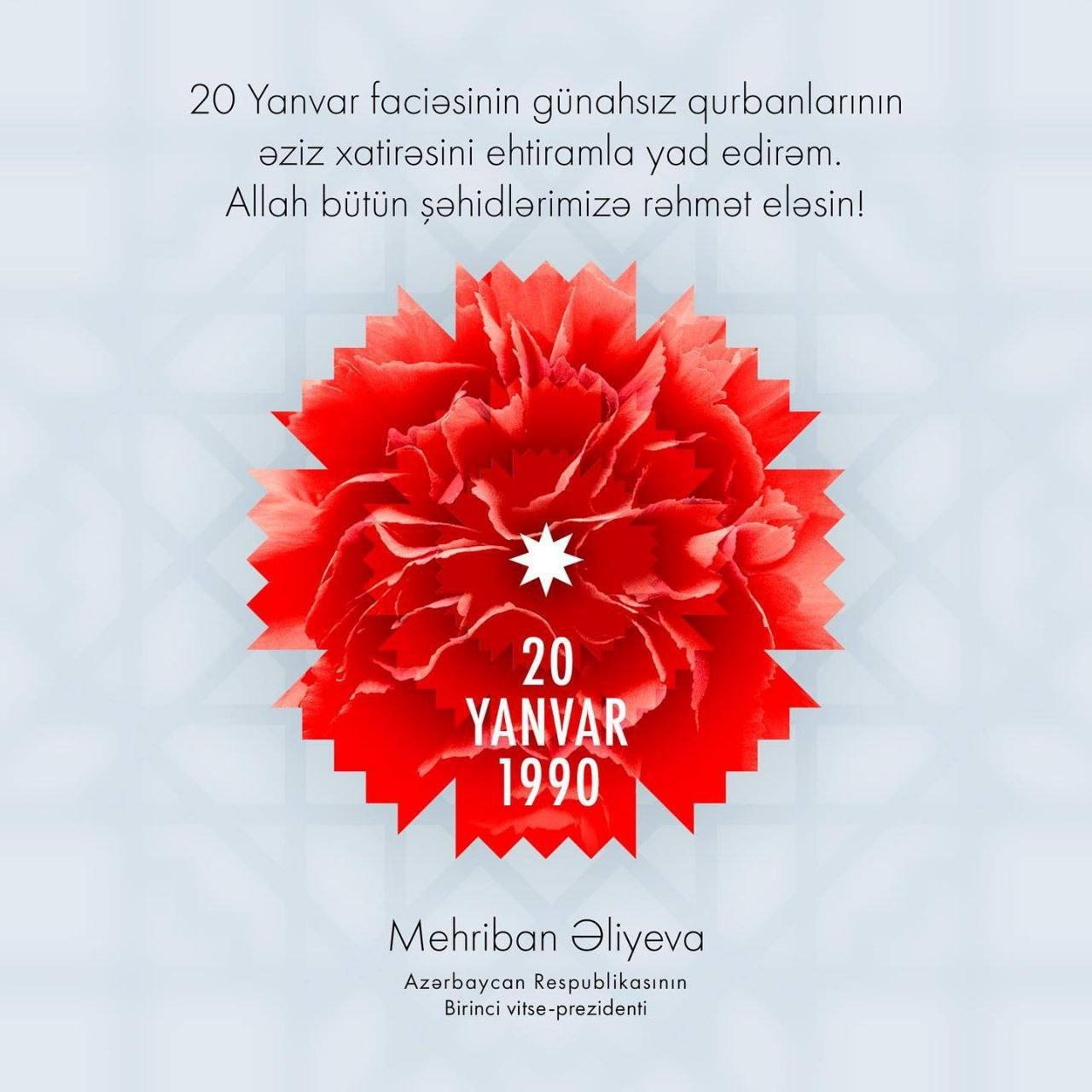 Mehriban Əliyeva 20 Yanvar faciəsinin ildönümü ilə bağlı paylaşım edib - FOTO  - foto 1