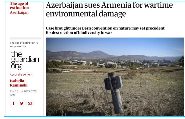 Azərbaycanın Ermənistanla bağlı beynəlxalq məhkəməyə müraciəti "The Guardian"ın gündəmində - FOTO - foto 1