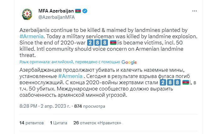 Azərbaycan XİN Ermənistanın mina təhlükəsi ilə bağlı beynəlxalq ictimaiyyətə MÜRACİƏT ETDİ - foto 1