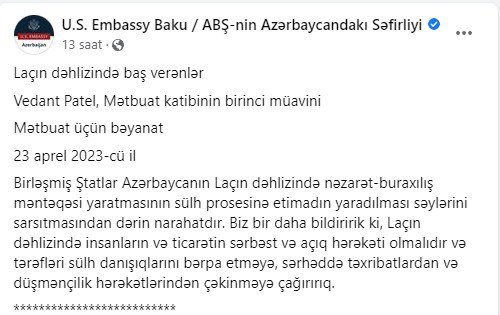 ABŞ səfirliyinin Laçındakı məntəqə ilə bağlı paylaşımı TƏNQİD OLUNDU - foto 1