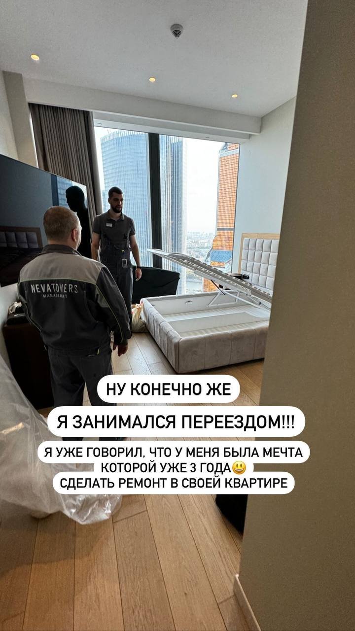 Hüseyn Həsənov Moskvada lüks mənzil aldı - FOTO/VİDEO - foto 4