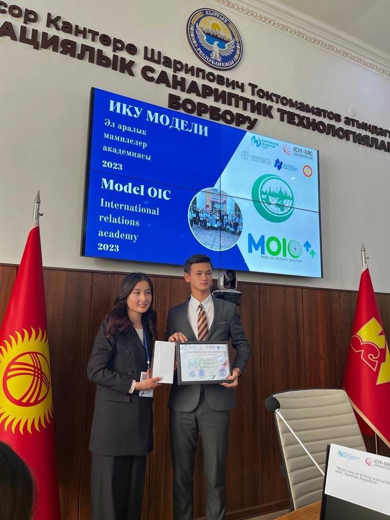 Qırğızıstanda İƏT Modeli-2023 keçirilib – FOTO - foto 5