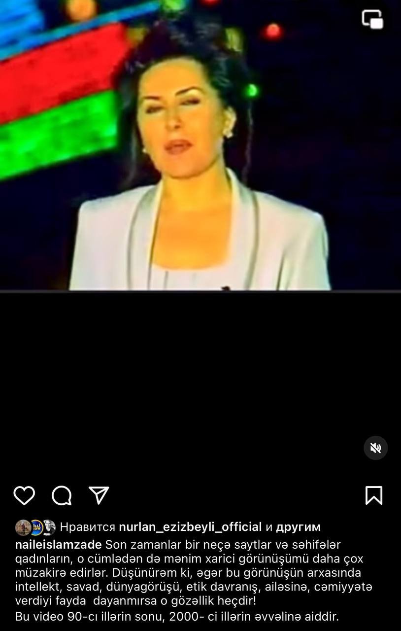 Nailə İslamzadə: "Görünüşün arxasında intellekt dayanmırsa, gözəllik heçdir" - VİDEO - foto 1