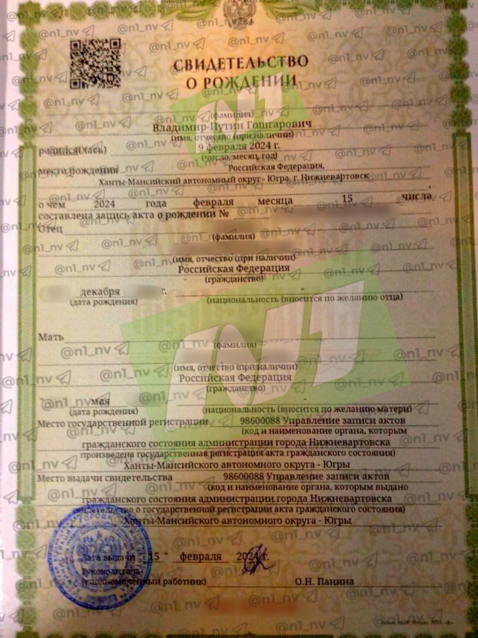 Rusiyada yeni doğulan uşağa Vladimir-Putin adı verildi – FOTO/VİDEO   - foto 2