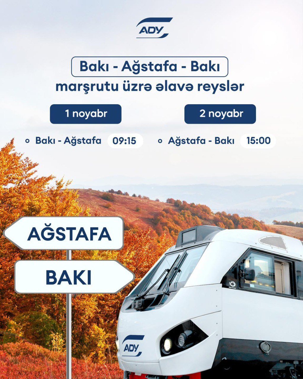 Bakı-Ağstafa-Bakı istiqaməti üzrə əlavə qatar reysləri təyin edildi - CƏDVƏL - foto 1