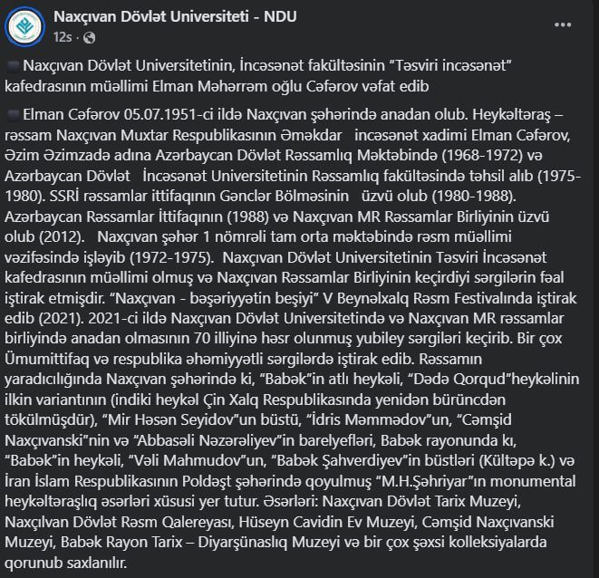 Elman Cəfərov vəfat etdi – FOTO - foto 1