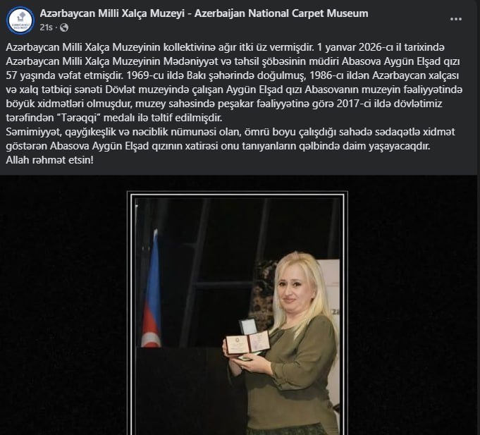 Aygün Abasova vəfat etdi – FOTO - foto 1