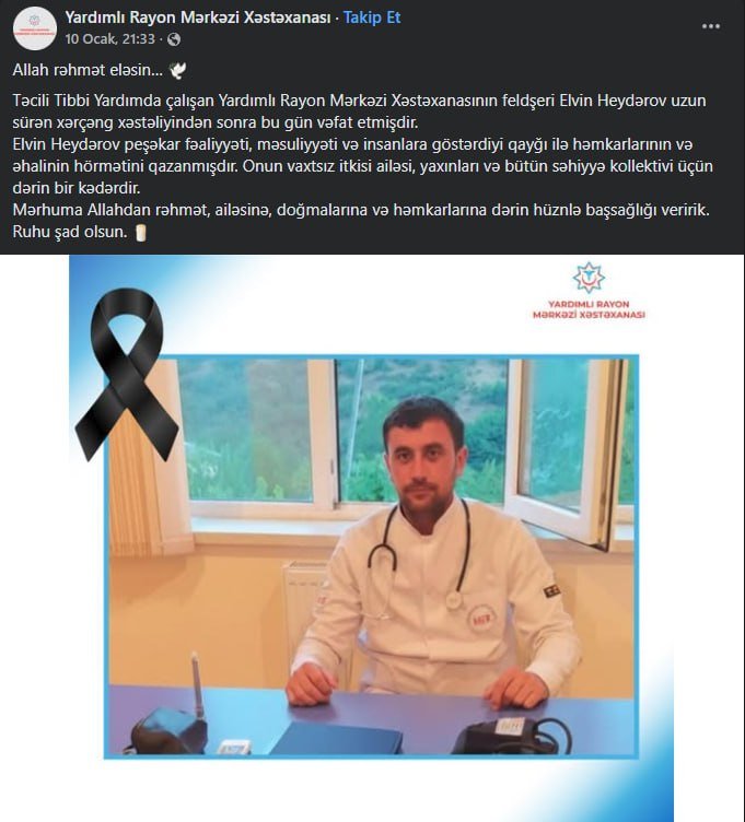 Yardımlıda gənc feldşer vəfat etdi - FOTO - foto 1