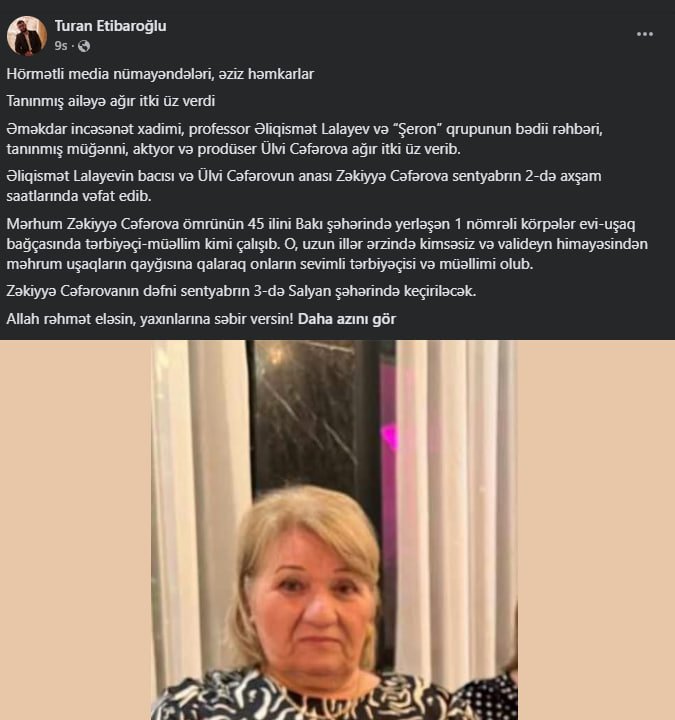 Tanınmış müğəniyə ağır itki - foto 1