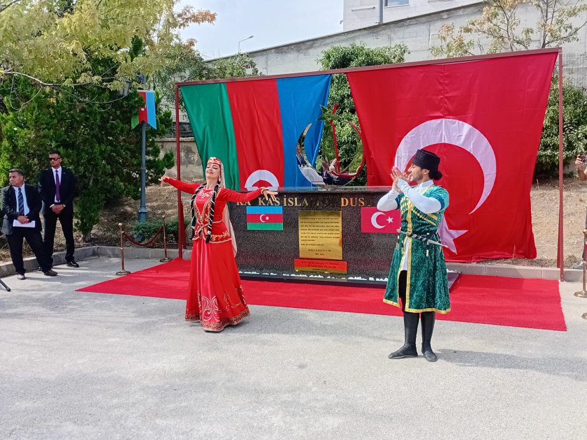 Ankarada Qafqaz İslam Ordusuna abidə qoyuldu – FOTO - foto 6
