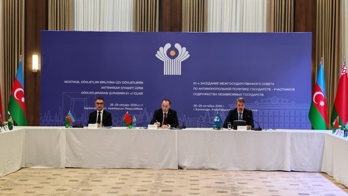 Xankəndidə MDB-nin Antiinhisar Siyasəti üzrə Dövlətlərarası Şurasının 61-ci iclası keçirilir - FOTO - foto 1