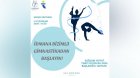 İOEUG Gimnastika Məktəbi “Landau School”da məşqlərə START VERİR