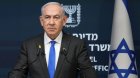 Netanyahu: “Qəzza zolağında saxlanılan bütün girovları geri qaytarmaqda qərarlıyıq”