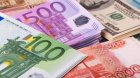 Avropa və rubl UCUZLAŞDI – Dollar isə...