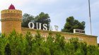 Qusarda evdən kişi meyiti TAPILDI - ÖZƏL