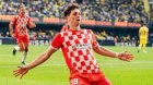 İngiltərə klubundan 30 milyonluq TRANSFER