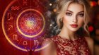 Bu 3 BÜRCDƏN qaçın – İLGİNC SƏBƏB