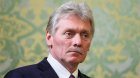 Peskov: “Putin və İlham Əliyev sabah ŞƏT sammiti çərçivəsində görüşəcək” - VİDEO