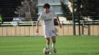 “Qarabağ”ın gənc futbolçusu Almaniya klubunun DİQQƏT MƏRKƏZİNDƏ