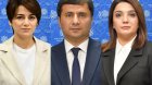 Bakı, Şuşa və Lənkəran kolleclərinə yeni direktor müavinləri TƏYİN OLUNDU