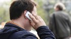 Telefonda icra başçısını təhqir etdi – CƏRİMƏLƏNDİ