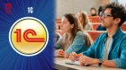 Universitetlərdə 1С mühasibatlıq proqramı tədris OLUNACAQ?